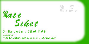 mate siket business card
